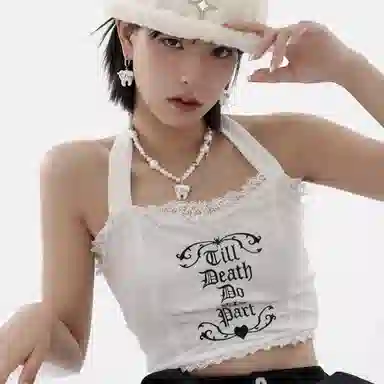 SUMIYAKI