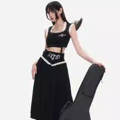 SUMIYAKI