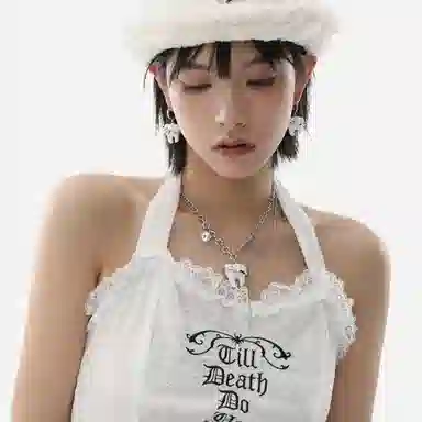 SUMIYAKI