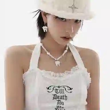 SUMIYAKI
