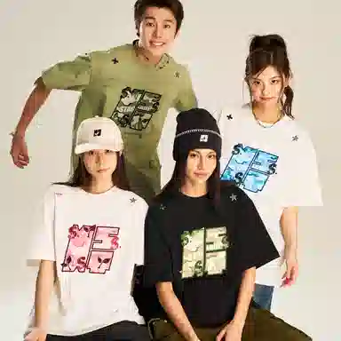 NSTNEW START x STA T