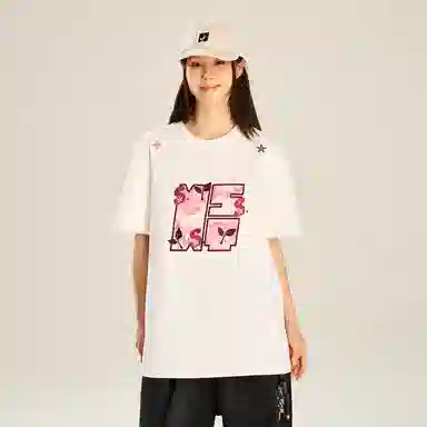 NSTNEW START x STA T