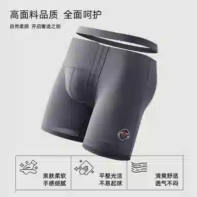 NBA 4