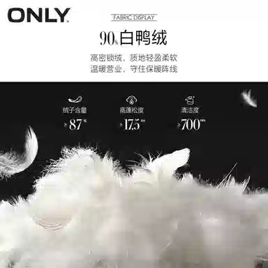 ONLY 90