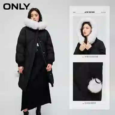 ONLY 90