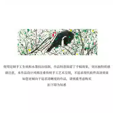 SEREN ART 500pcs 6975687850528