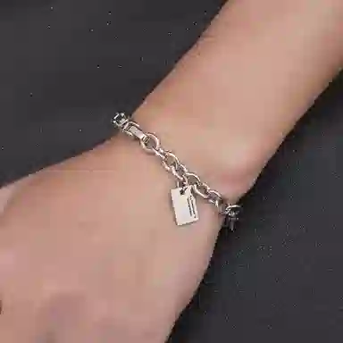 TRIDENT