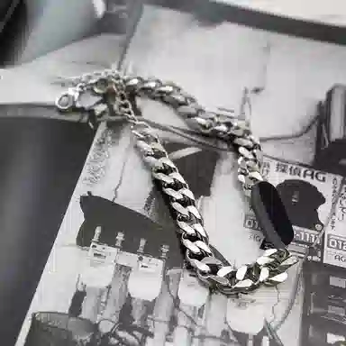 TRIDENT