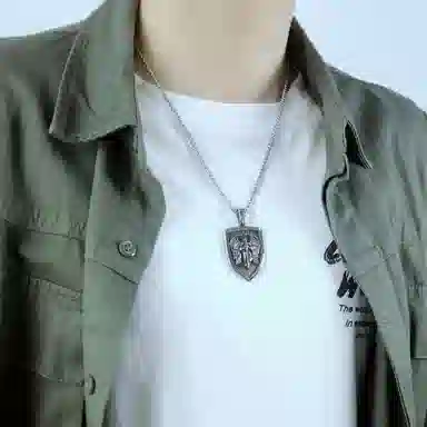 TRIDENT