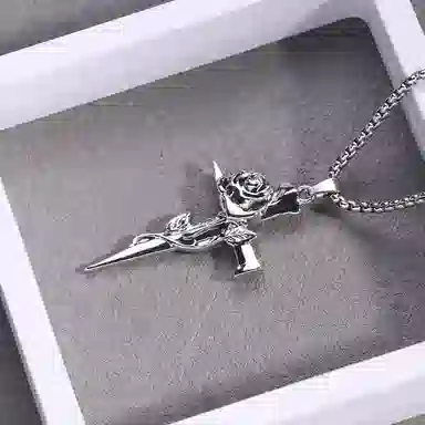 TRIDENT