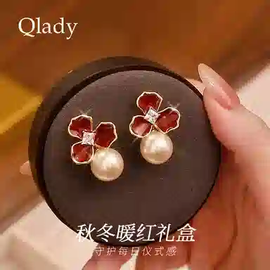 QLADY S925