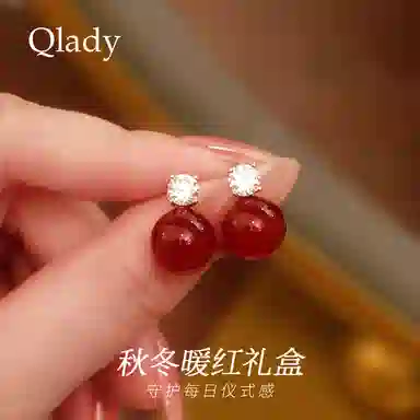 QLADY S925