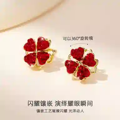 QLADY blingbling 925