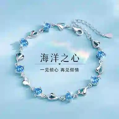 QLADY S925