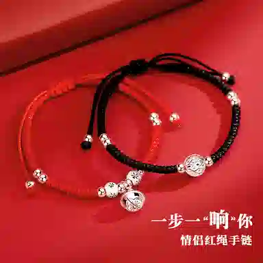 QLADY S925