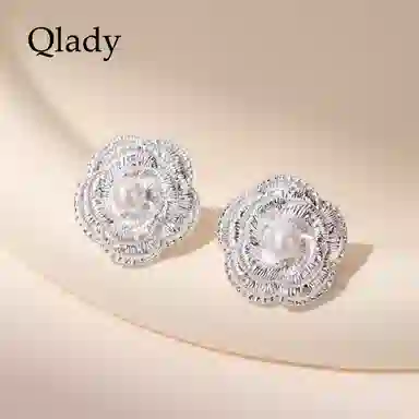 QLADY 925