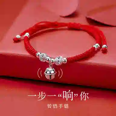QLADY S925
