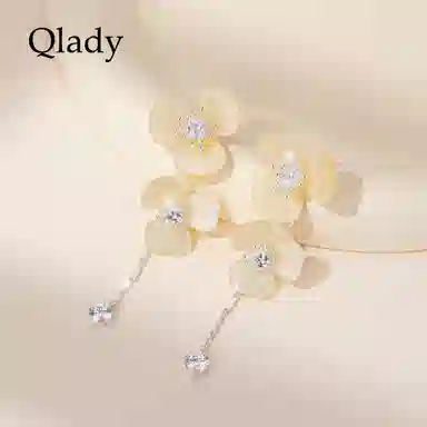 QLADY 925