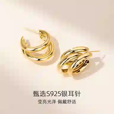 QLADY INS 925