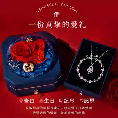 QLADY blingbling S925+S999