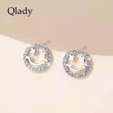 QLADY S925