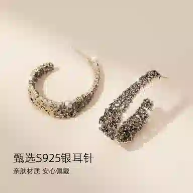 QLADY C blingbling 925