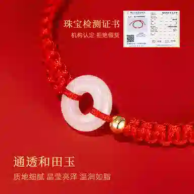 QLADY S925