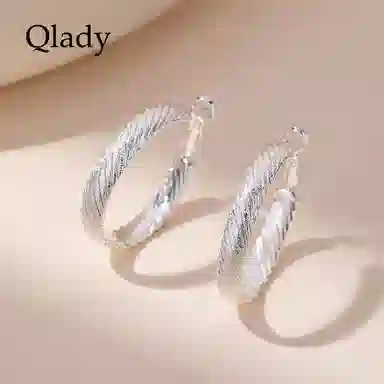 QLADY 925