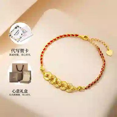 QLADY 925