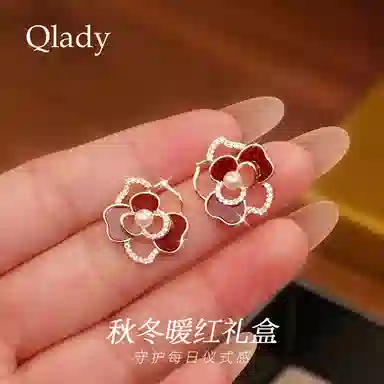 QLADY S925