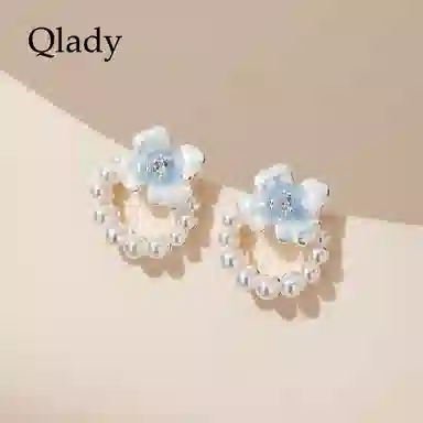 QLADY 925