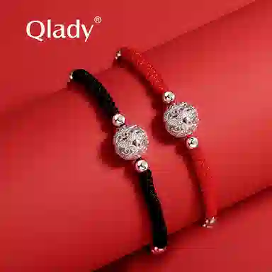 QLADY 925