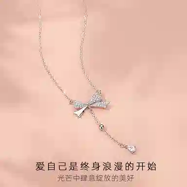 QLADY S925