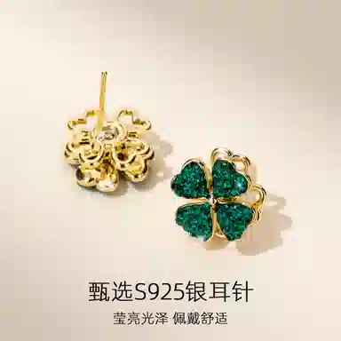 QLADY blingbling 925