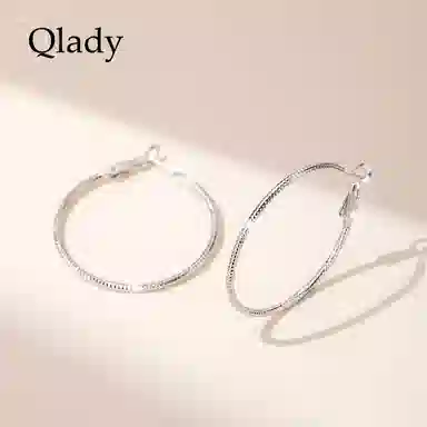 QLADY 925