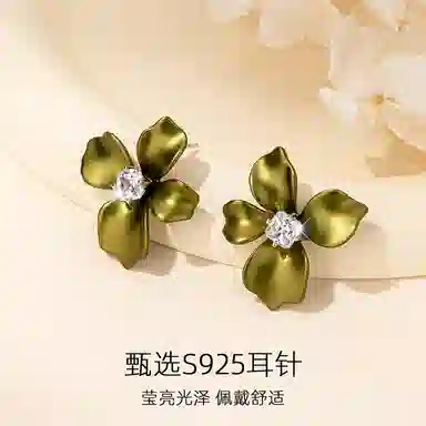 QLADY S925
