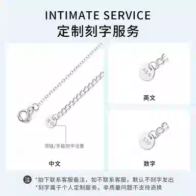 Chao Se Hui x Sanrio Hello Kitty