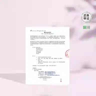 X HelloKitty S925 kitty