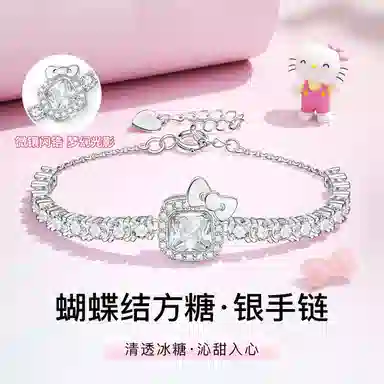 x Hellokitty kt 925