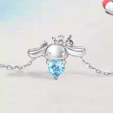 x Cinnamoroll S925