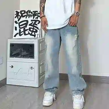 ZMHT vibe