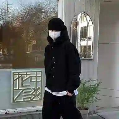 ZMHT