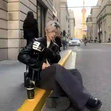ZMHT