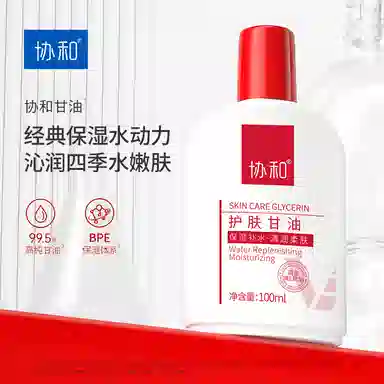 100ml200ml