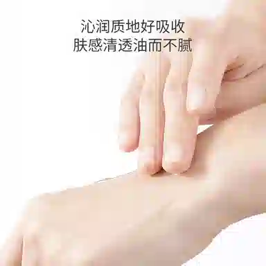 100ml200ml