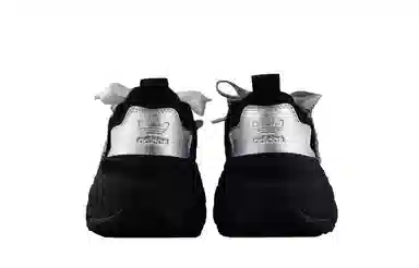 adidas originals OZGAIA