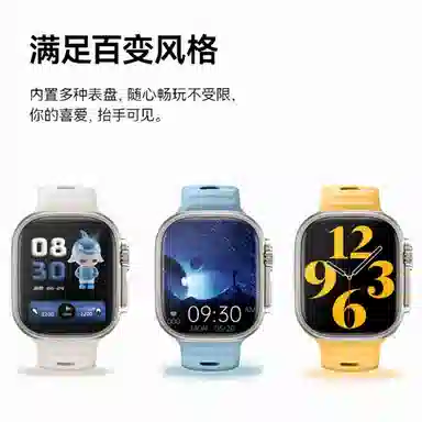 FAIRWHALE app 4G QQnfc