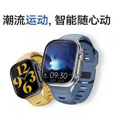 FAIRWHALE app 4G QQnfc