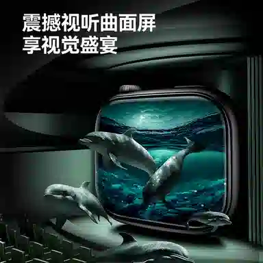 FAIRWHALE app 4G IP68