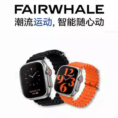 FAIRWHALE app 4G QQNFC